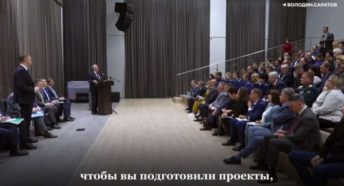 Володин: Учебные корпуса и общежития Вавиловского университета будут обновлены Фото 1