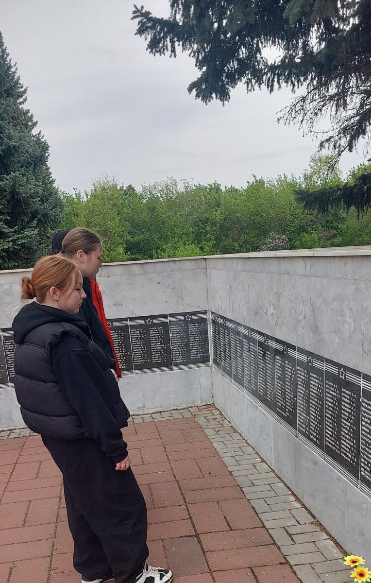 Посещение Мемориального комплекса «Братская могила» Фото 3