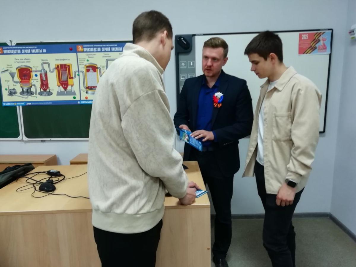 В агроклассах Петровска состоялись плановые занятия Фото 8