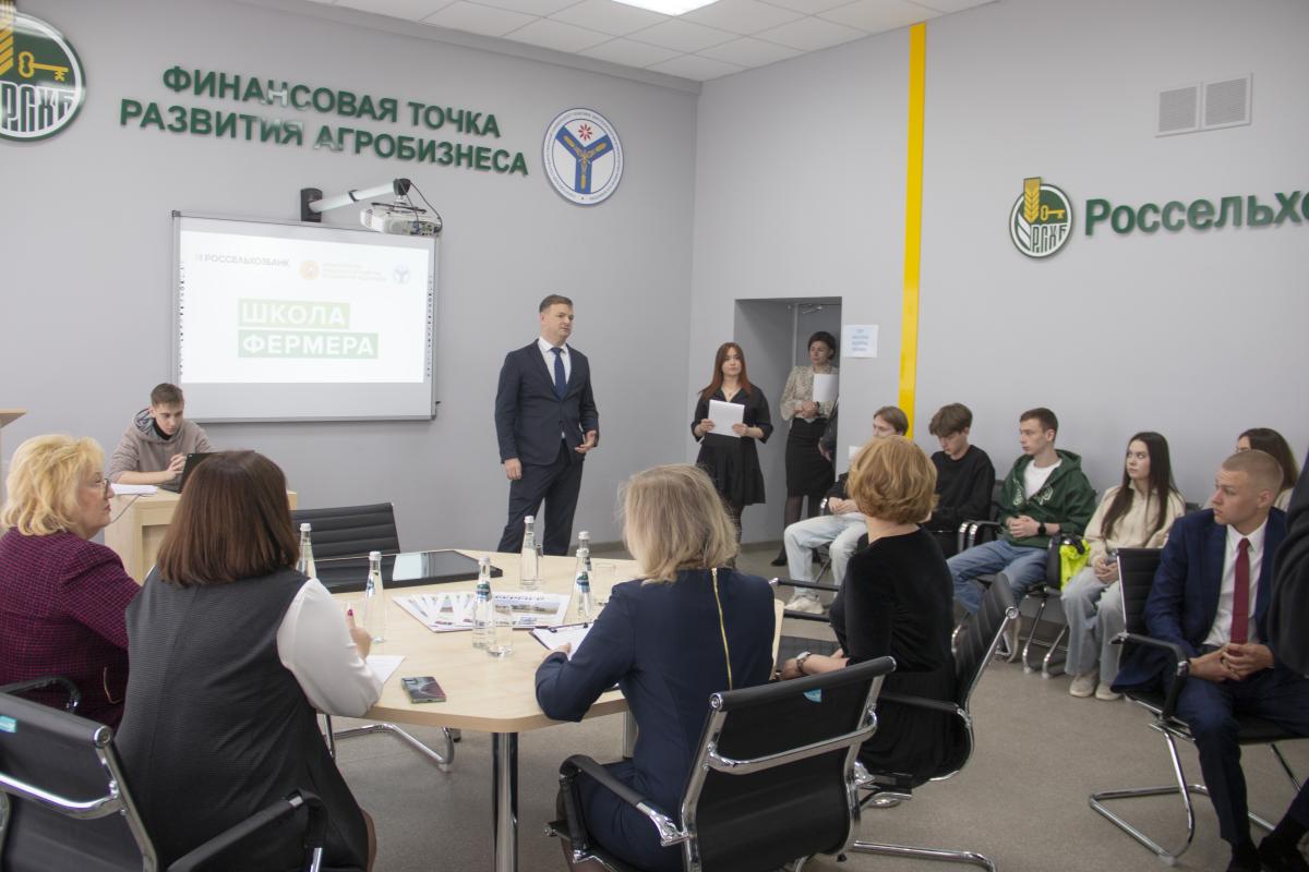 Стартовала 11-я волна образовательного проекта «Школа фермера» Фото 4