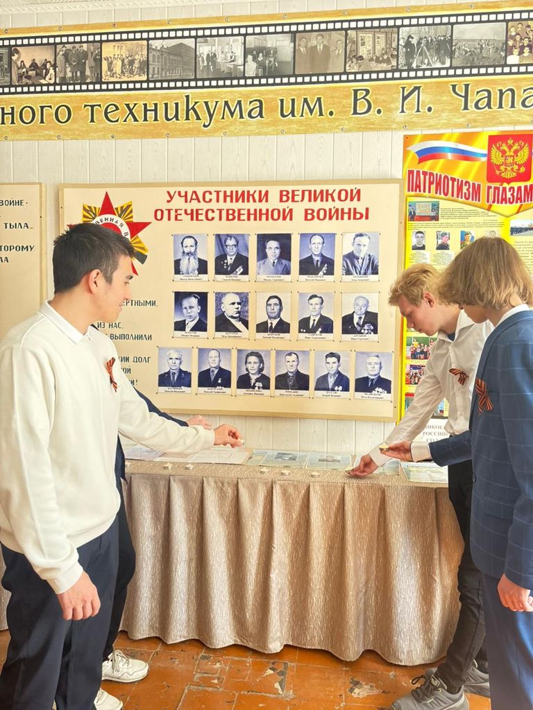 Свеча памяти Фото 4
