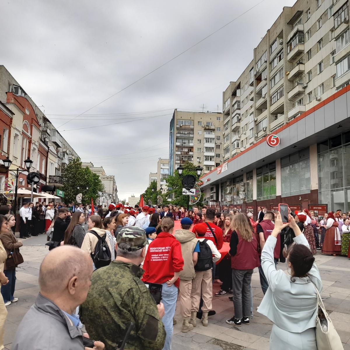 Патриотическое воспитание Фото 2