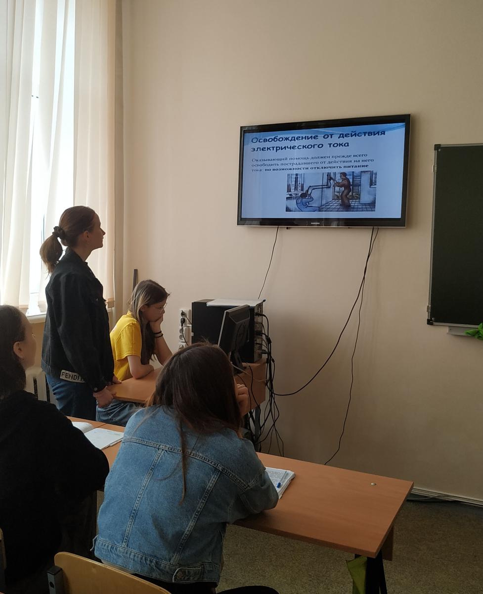 Мероприятие на тему «Электробезопасность» Фото 6