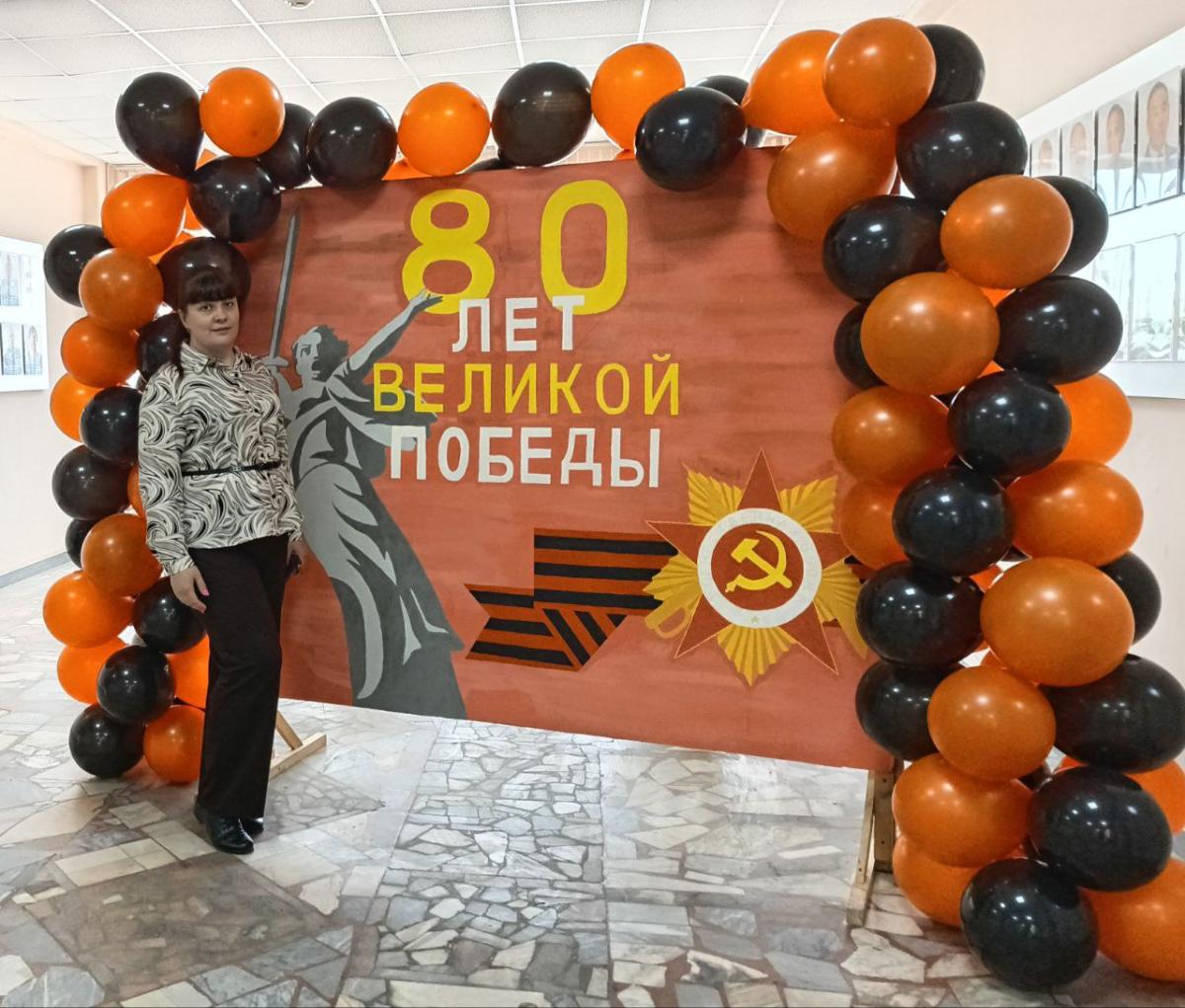 Мы помним и будем помнить Фото 3