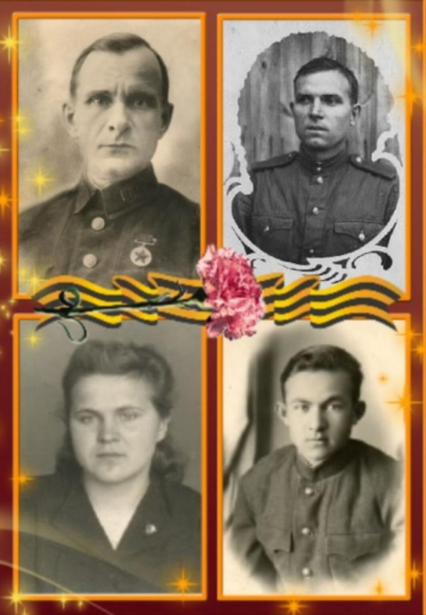 Военный хлеб в судьбе моей семьи Фото 2