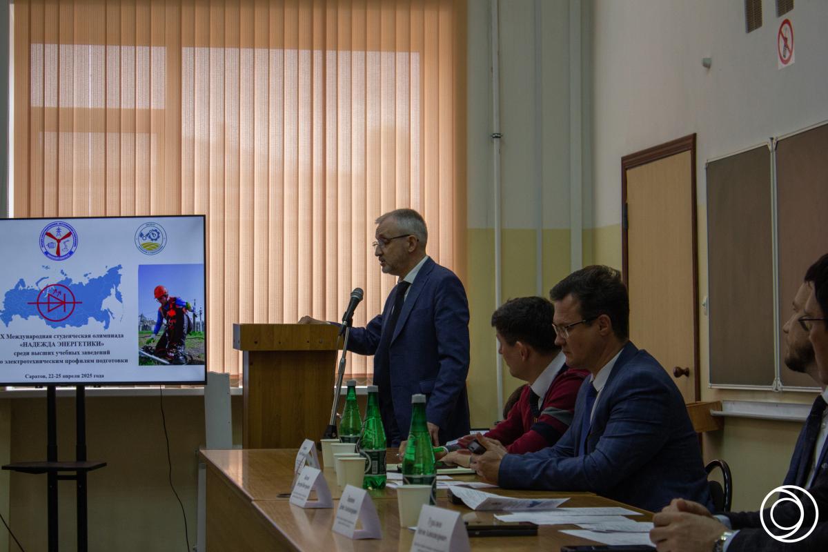 Команда Вавиловского университета – победитель олимпиады «Надежда энергетики» Фото 3