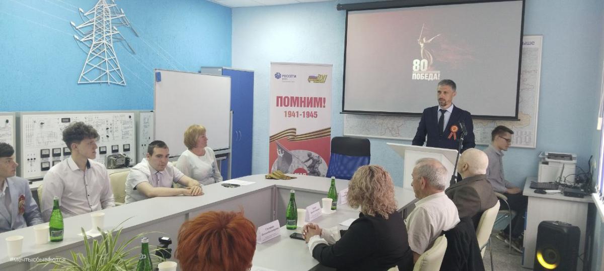 80 лет Победы в Великой Отечественной войне: память, история, уроки для молодого поколения Фото 1