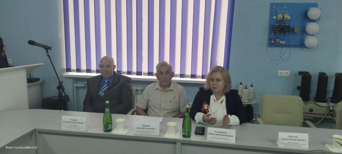 80 лет Победы в Великой Отечественной войне: память, история, уроки для молодого поколения Фото 6
