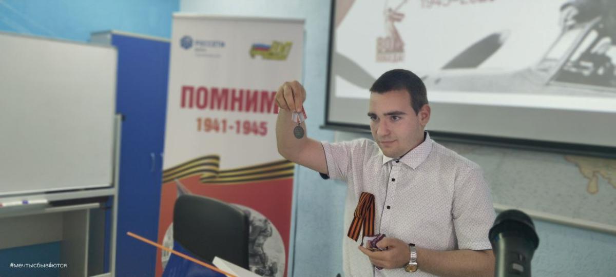 80 лет Победы в Великой Отечественной войне: память, история, уроки для молодого поколения Фото 7