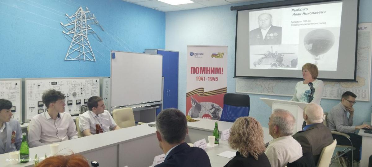 80 лет Победы в Великой Отечественной войне: память, история, уроки для молодого поколения Фото 11