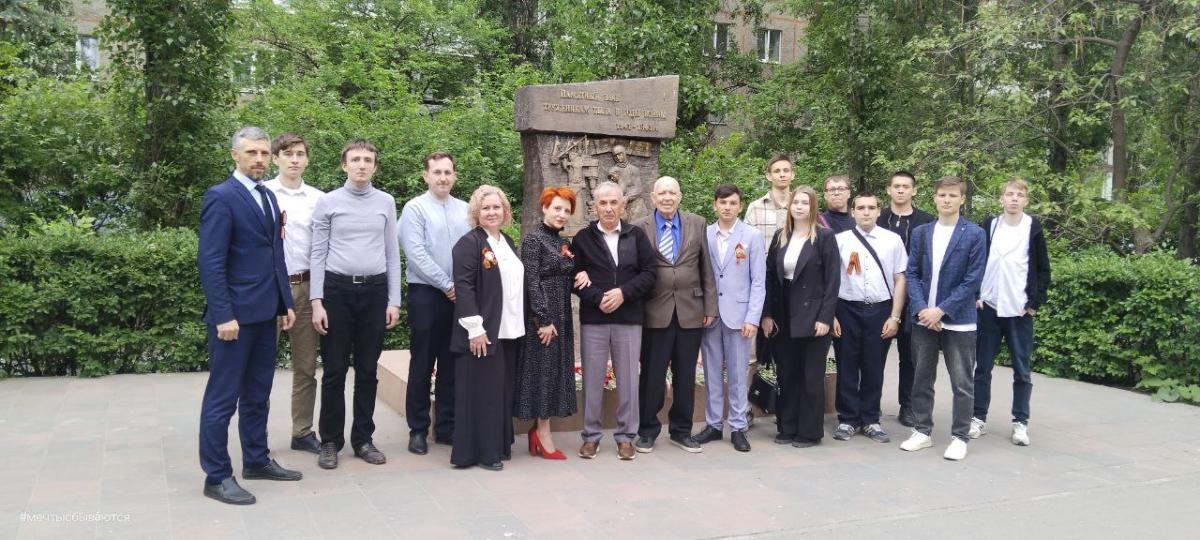 80 лет Победы в Великой Отечественной войне: память, история, уроки для молодого поколения Фото 14