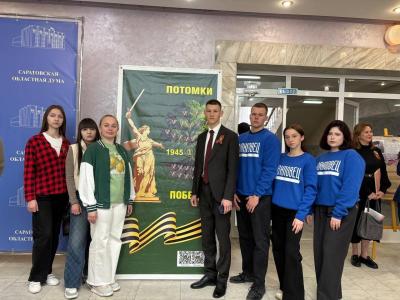 Выставка Всероссийского проекта «Помню твой подвиг, родной! Дед у меня за спиной!»