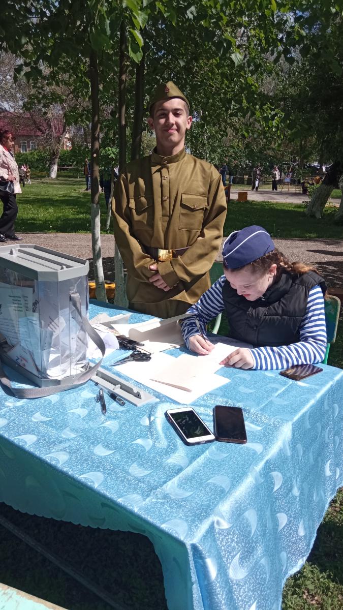 Участие в акции «Письмо солдату» Фото 2