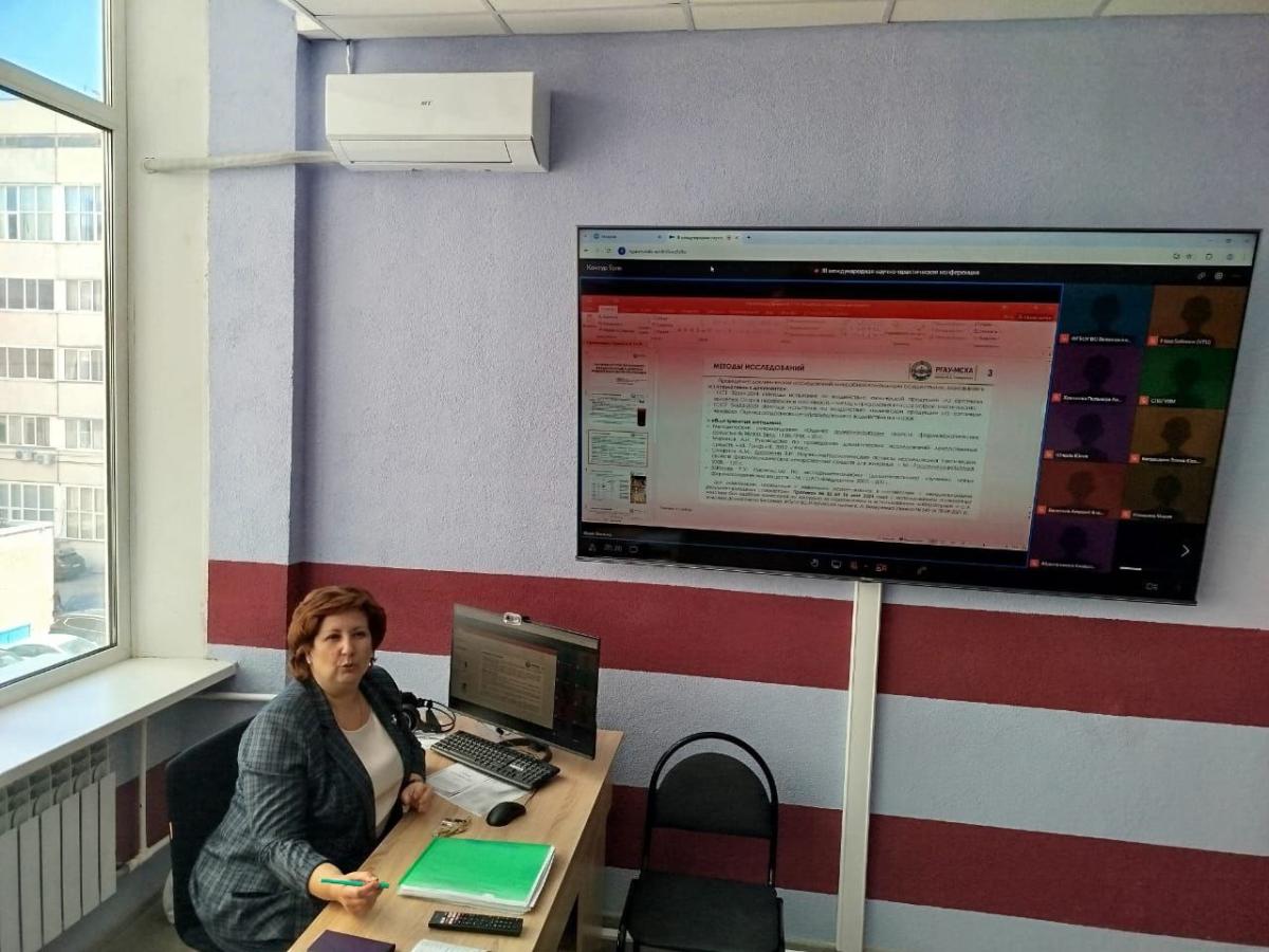 Участие в международной конференции «Global Issues Conference 2025: Veterinary Medicine, Biology,  Biotechnology, Zootechnology, Pedagogical and Philological Sciences» в МВА им.К.И.Скрябина