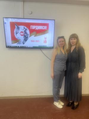 Международная образовательно-патриотическая акция «Фестиваль сочинений РусФест»