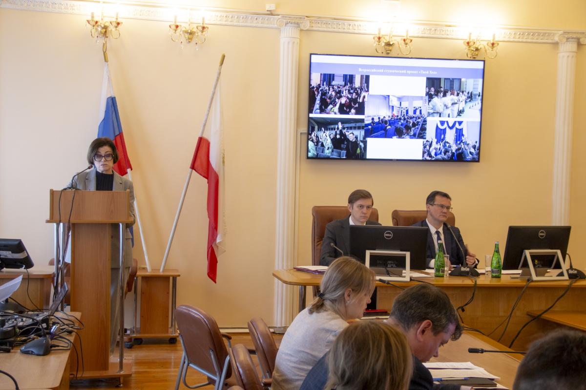В Вавиловском университете состоялось заседание Ученого совета