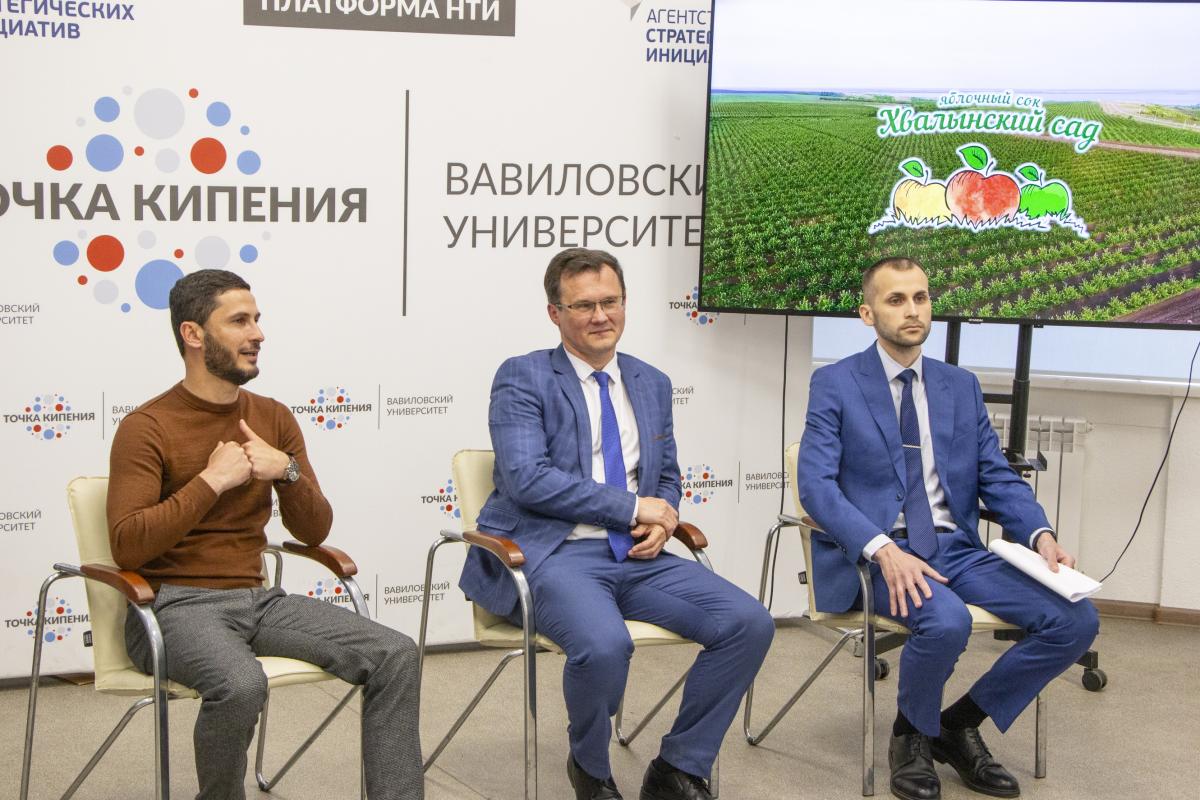 Студентам рассказали о перспективах трудоустройства по специальности Фото 7
