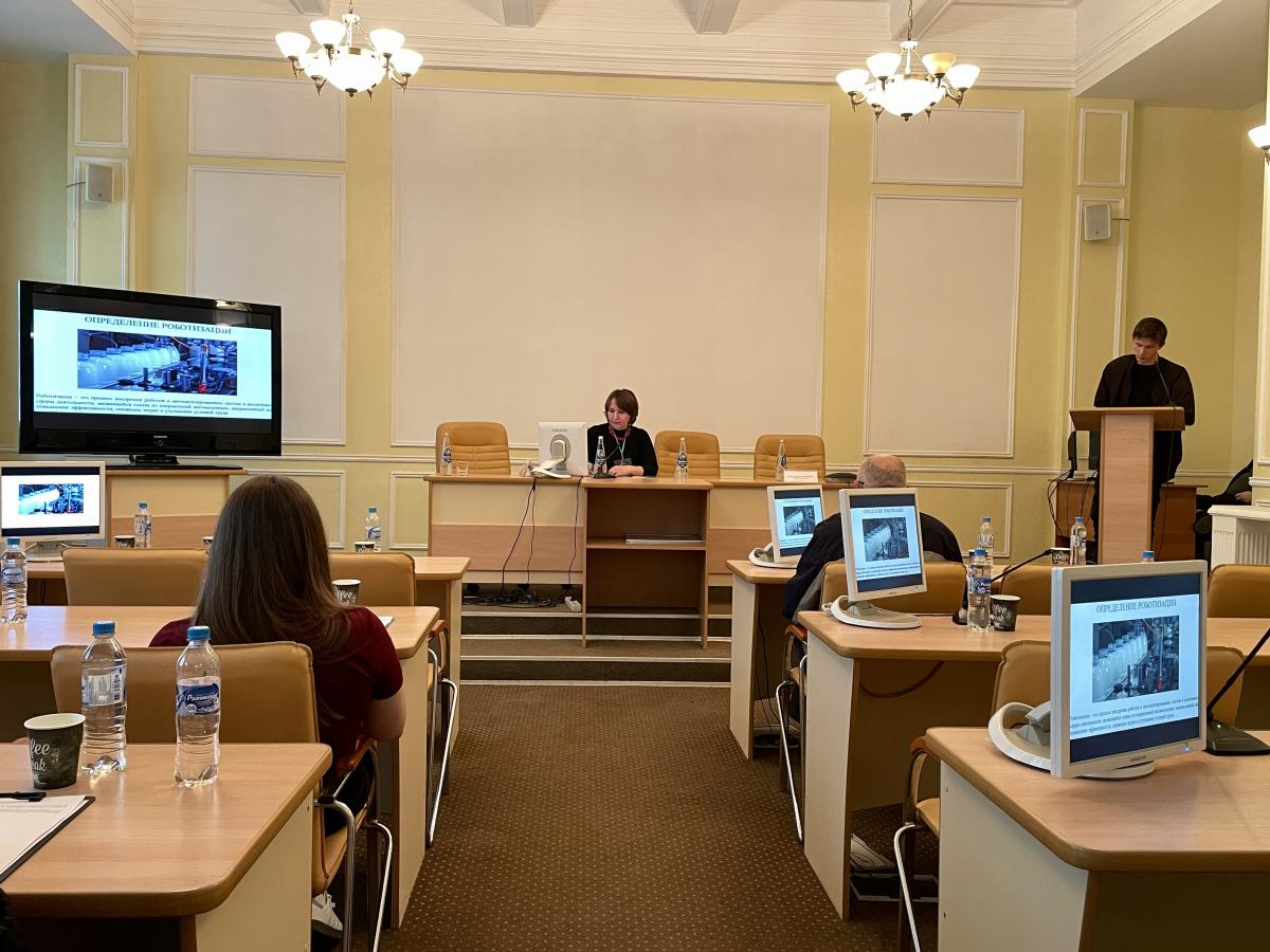 Участие обучающихся колледжа в III Всероссийской (национальной) научно-практической конференции с международным участием Фото 6