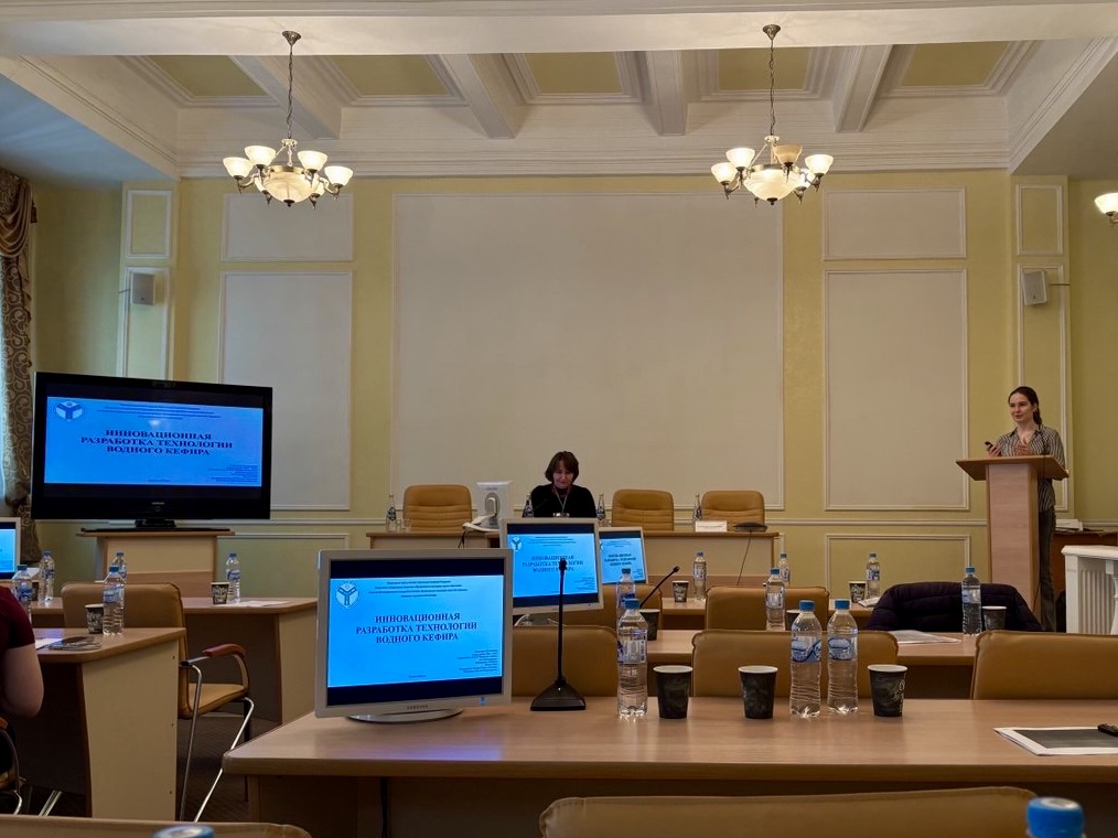 Участие обучающихся колледжа в III Всероссийской (национальной) научно-практической конференции с международным участием Фото 7