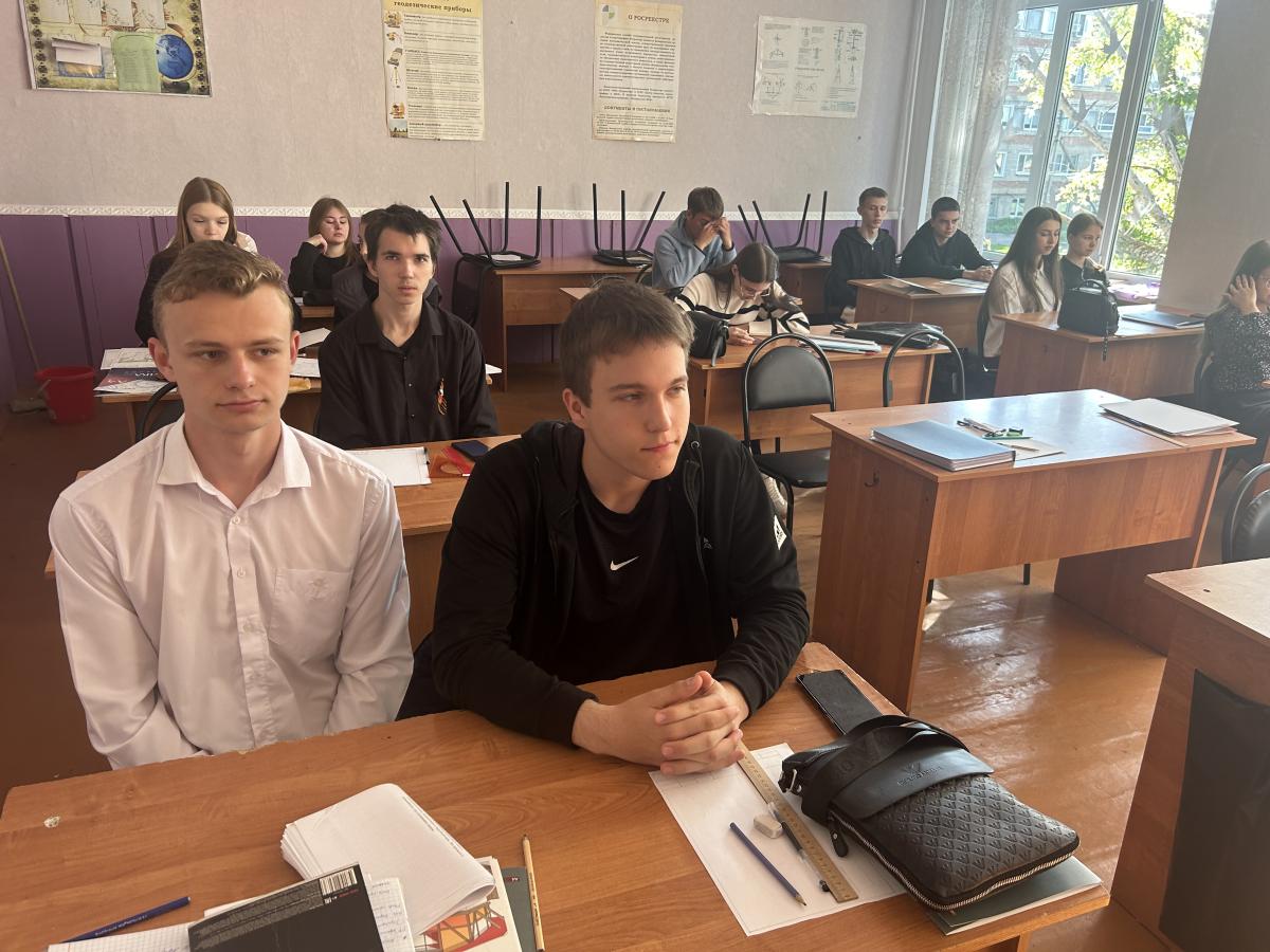 Классный час на тему: