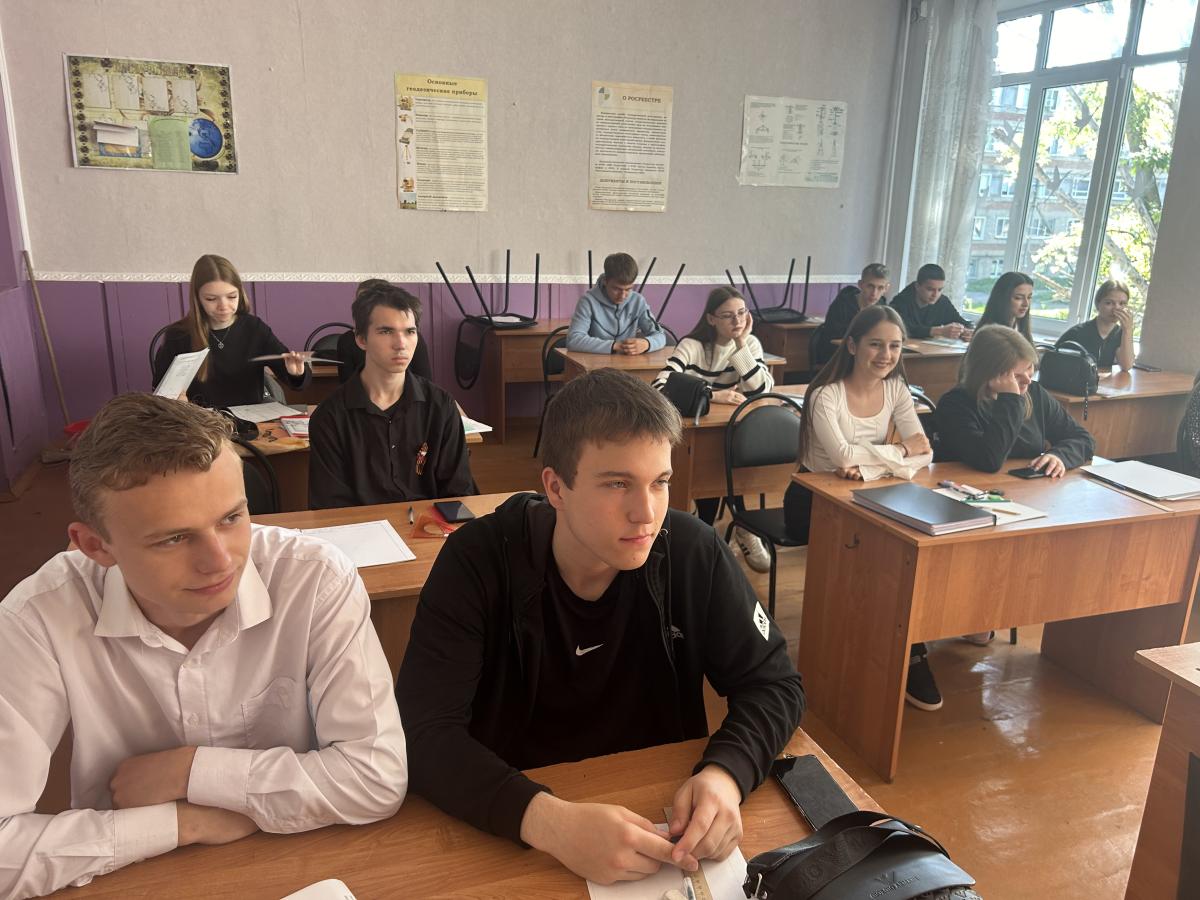 Классный час в рамках разговоров о важном на тему: «Жизнь в движении»