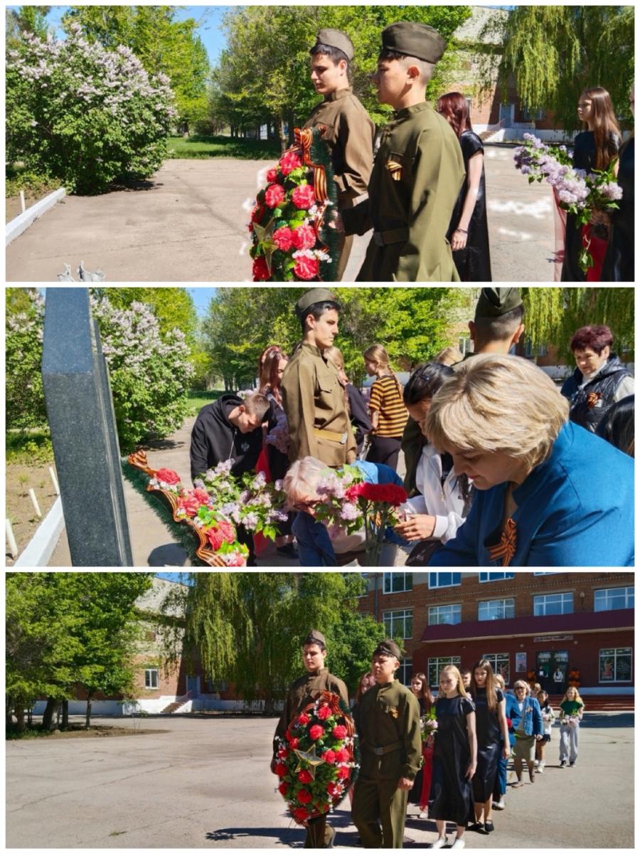 В Краснокутском зооветеринарном техникуме прошел митинг, посвященный 80-летию со Дня Победы в Великой Отечественной войне Фото 5