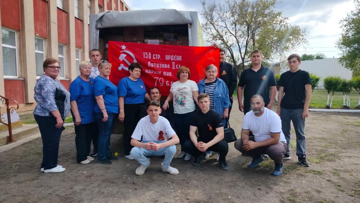 Наши студенты продолжают активно участвовать в оказании помощи бойцам СВО Фото 1
