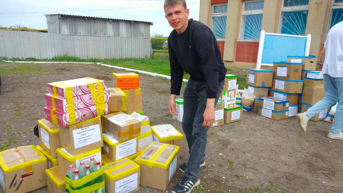 Наши студенты продолжают активно участвовать в оказании помощи бойцам СВО Фото 2
