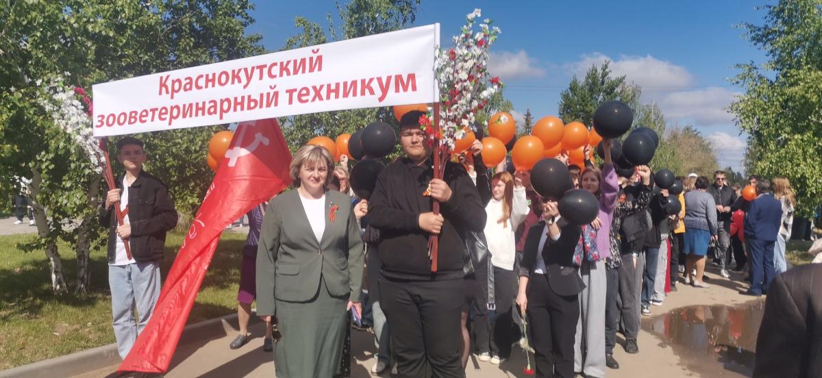 9 мая 2025 года, преподаватели и студенты, сотрудники техникума приняли участие в Параде Победы Фото 3 9 мая 2025 года, преподаватели и студенты, сотрудники техникума приняли участие в Параде Победы Фото 3