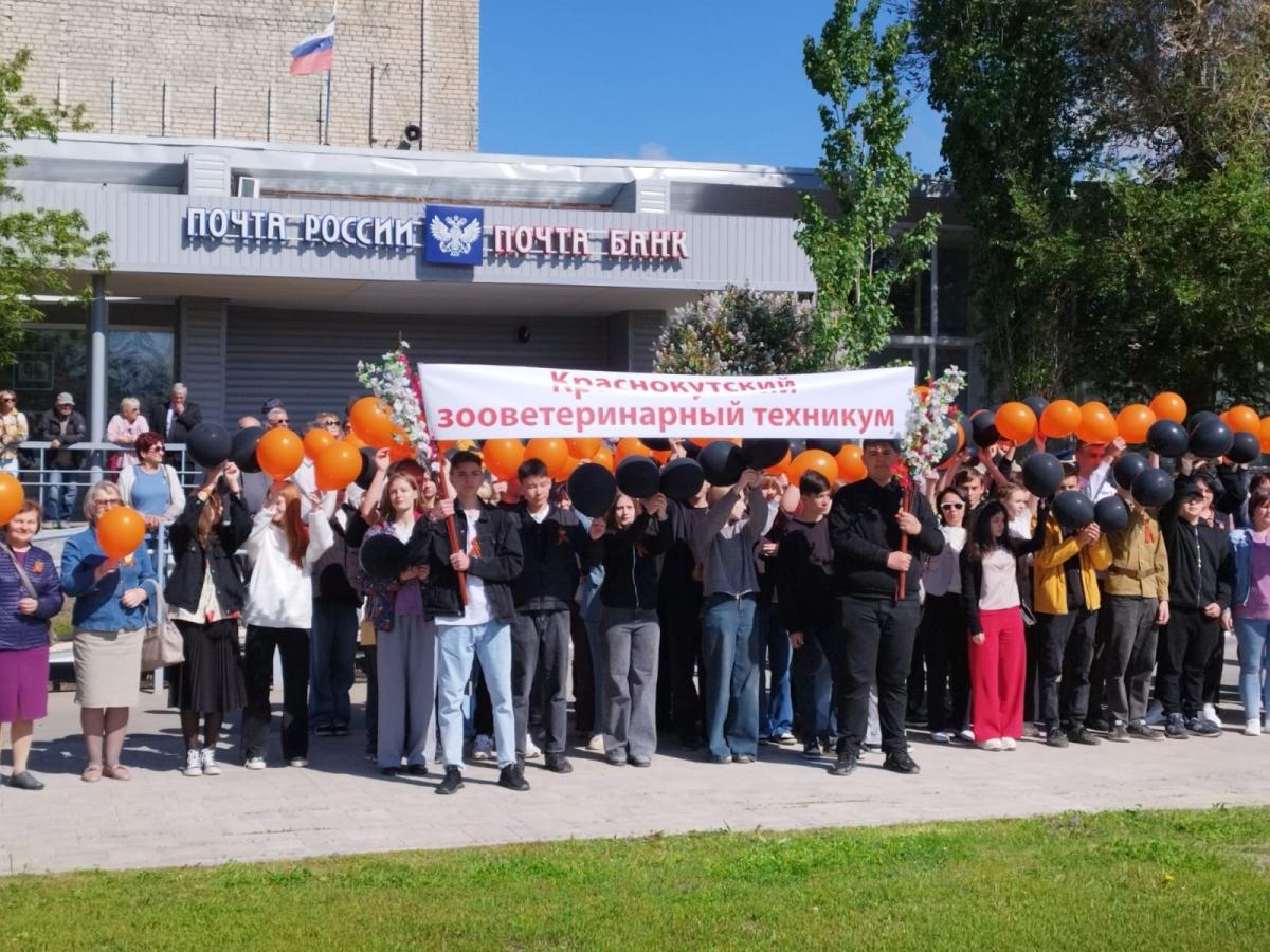 9 мая 2025 года, преподаватели и студенты, сотрудники техникума приняли участие в Параде Победы Фото 5 9 мая 2025 года, преподаватели и студенты, сотрудники техникума приняли участие в Параде Победы Фото 5