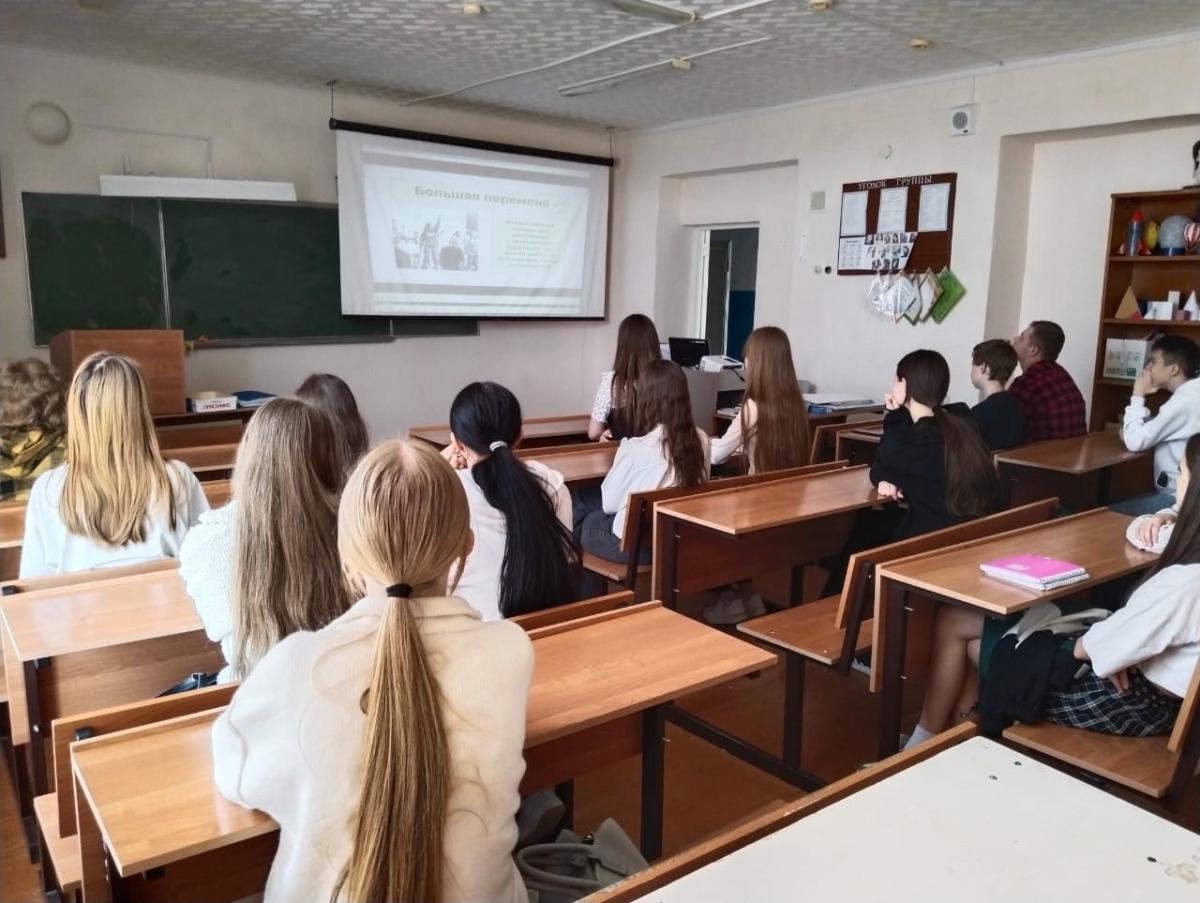 Жизнь в Движении Фото 5