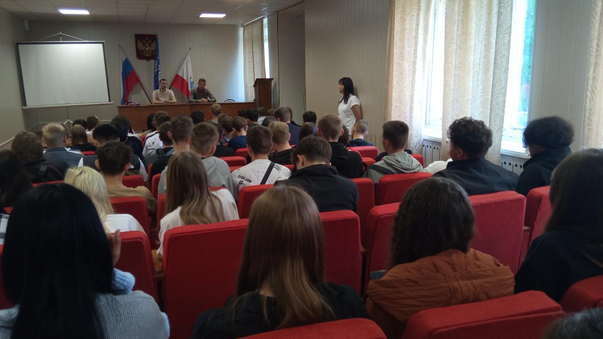 «Единый день профилактики безнадзорности и правонарушений несовершеннолетних» Фото 3
