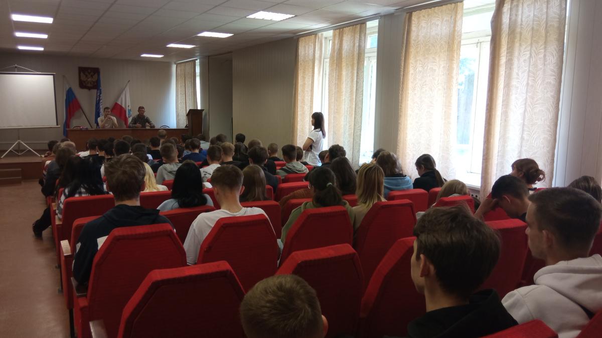 «Единый день профилактики безнадзорности и правонарушений несовершеннолетних» Фото 5