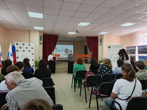 Участие в первом международном экологическом форуме Фото 3