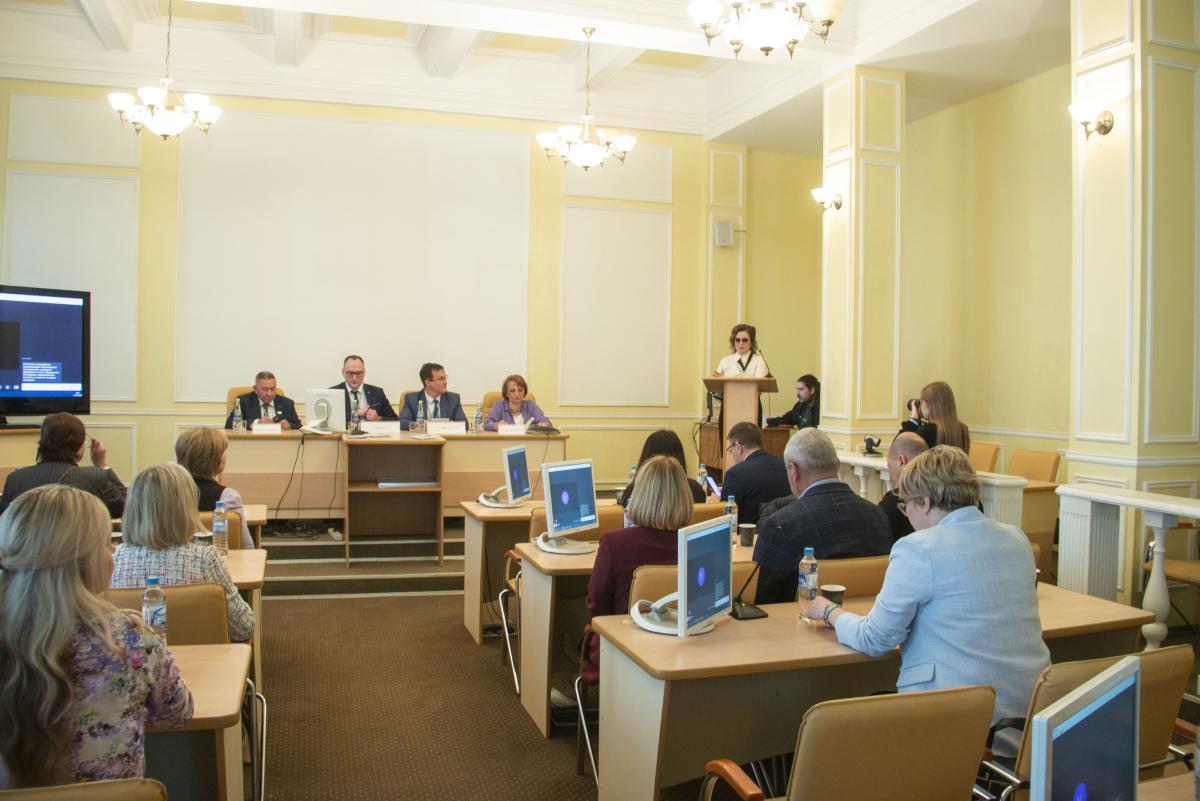 Ученые обсудили вопросы управления качеством на конференции Фото 3