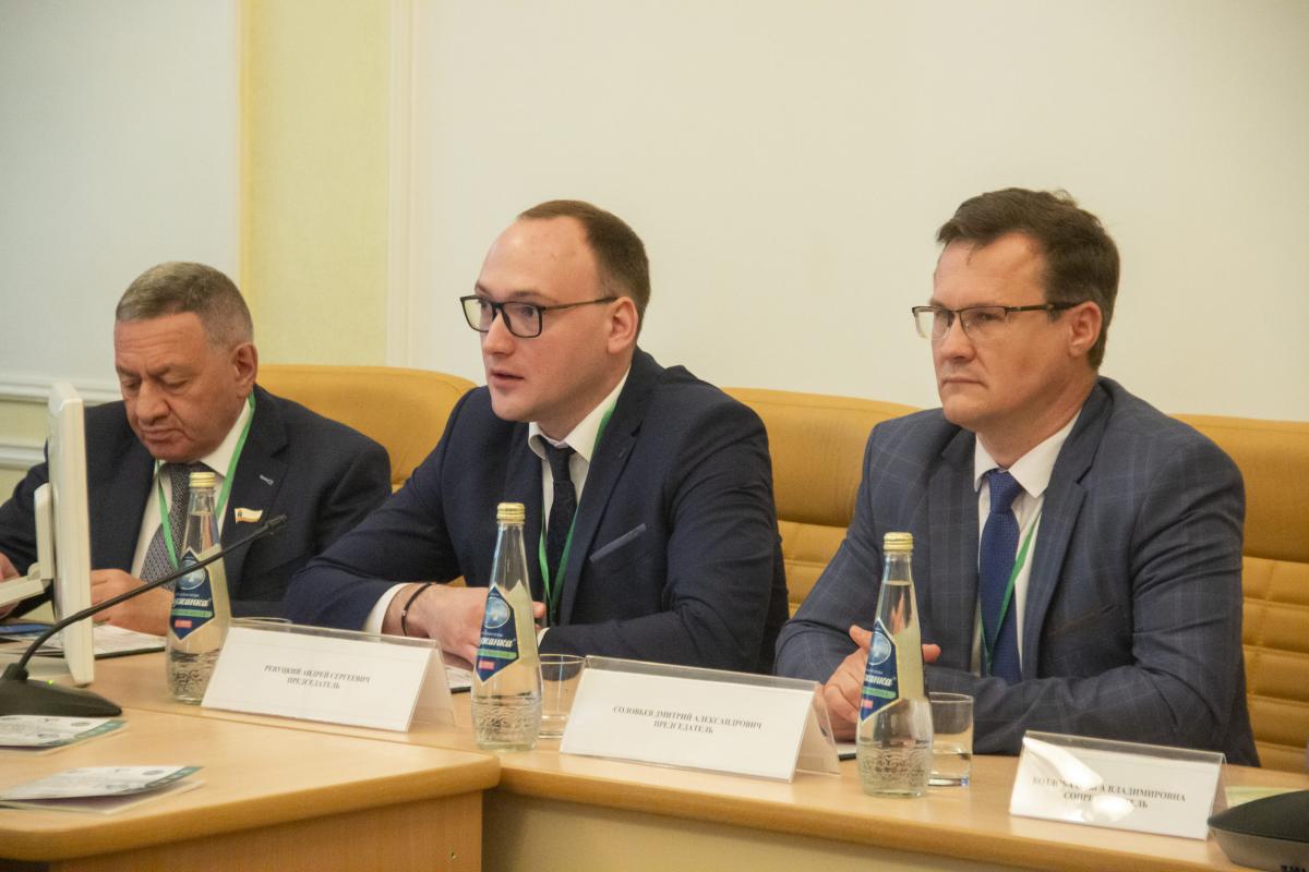 Ученые обсудили вопросы управления качеством на конференции Фото 7