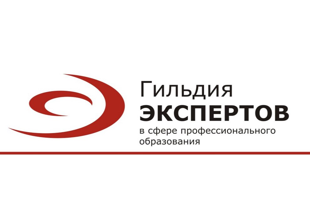 Поздравляем!