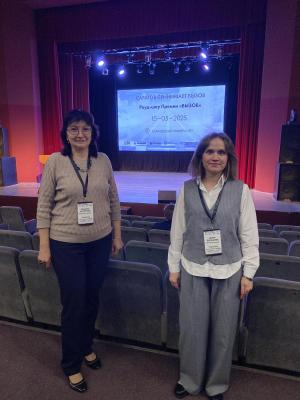 Преподаватели кафедры «Иностранные языки и культура речи» на мероприятии «Саратов принимает «ВЫЗОВ» в СГУ