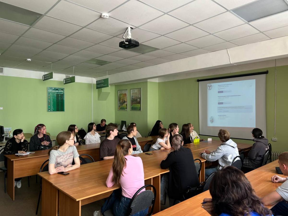 День открытых дверей для поступающих в магистратуру Фото 2