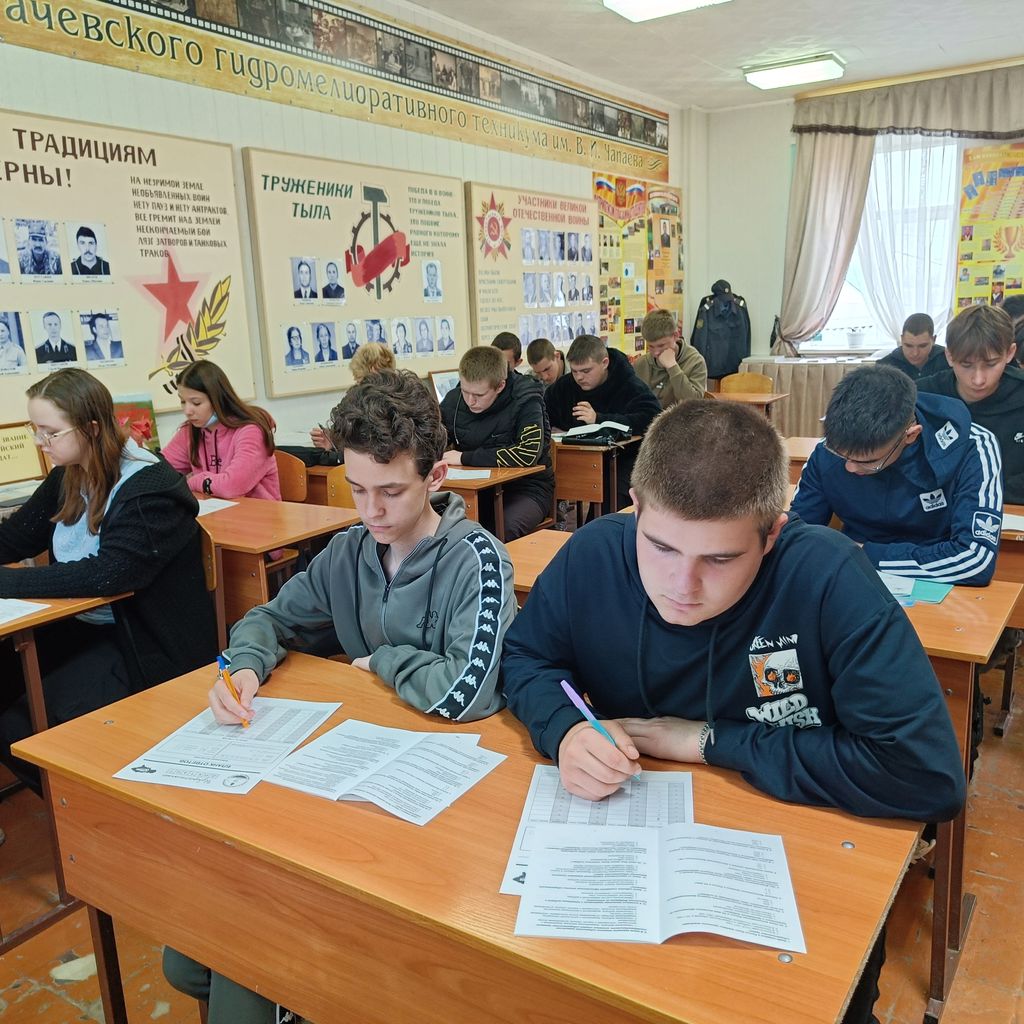 Неделя истории Фото 2