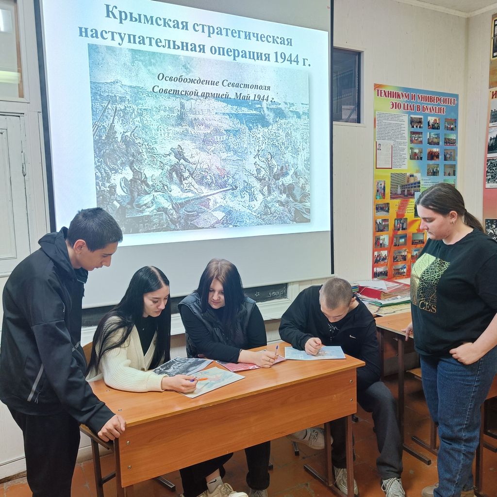 Неделя истории Фото 8