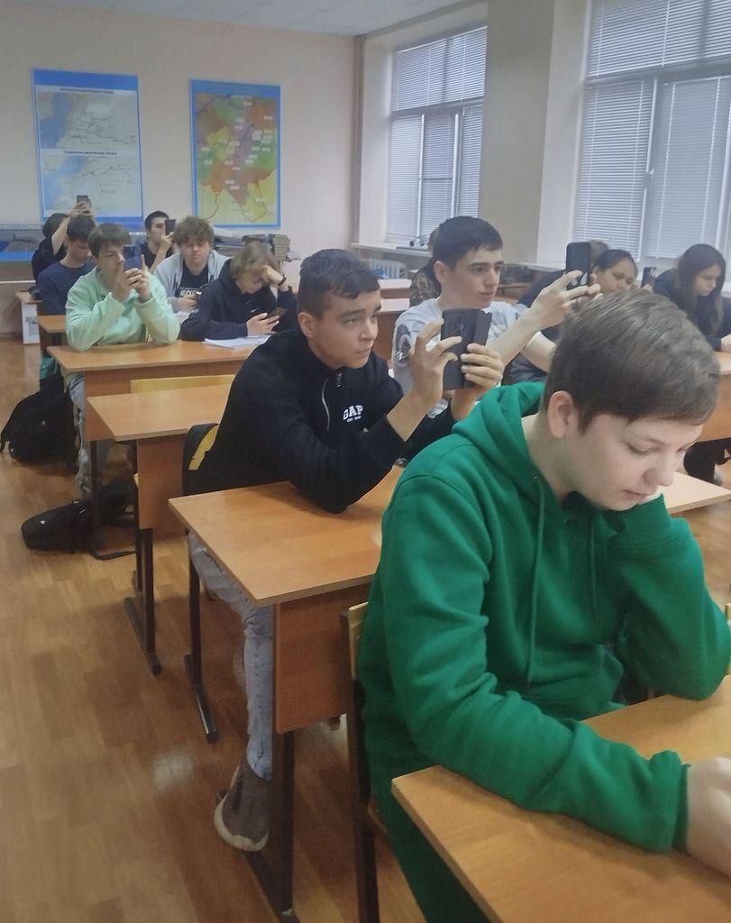 Дискуссия «Ценности, которые нас объединяют» Фото 3