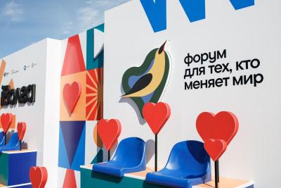 Завершается прием заявок на молодежный форум ПФО «иВолга – 2025»
