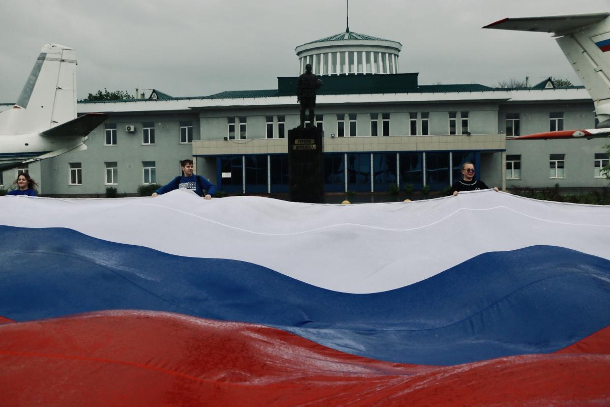 Вавиловцы почтили память героев Донбасса Фото 9
