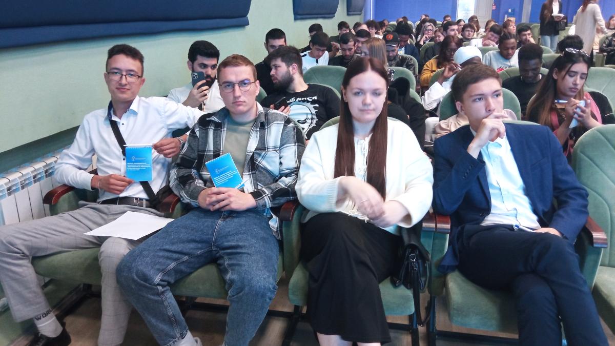 Форум, посвященный профилактике идеологии экстремизма и терроризма в молодежной среде. Фото 2