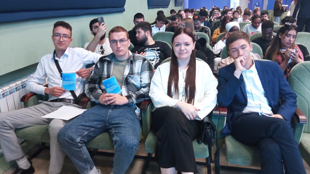 Форум, посвященный профилактике идеологии экстремизма и терроризма в молодежной среде.