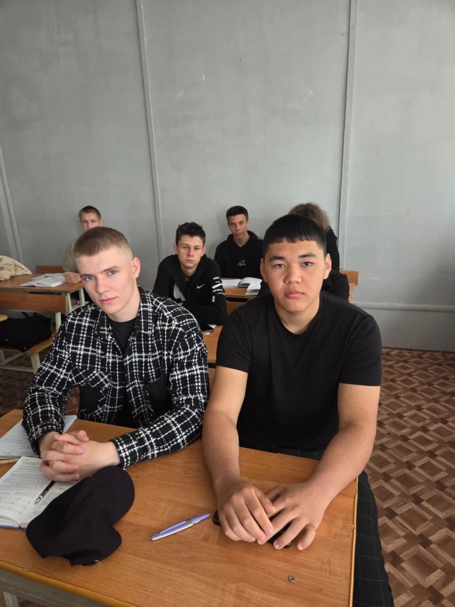 Классный час. ЕДП. Фото 4