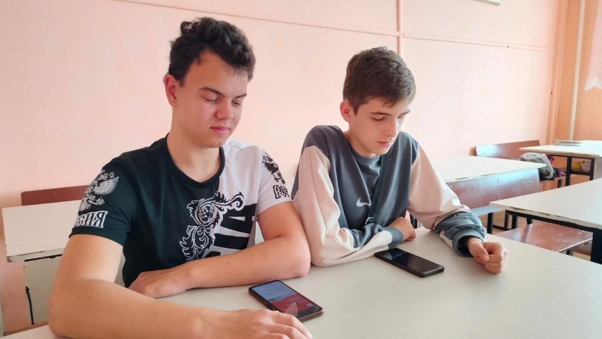 19 мая итоговое занятие «Разговоры о важном» на тему «Ценности, которые нас объединяют» Фото 1