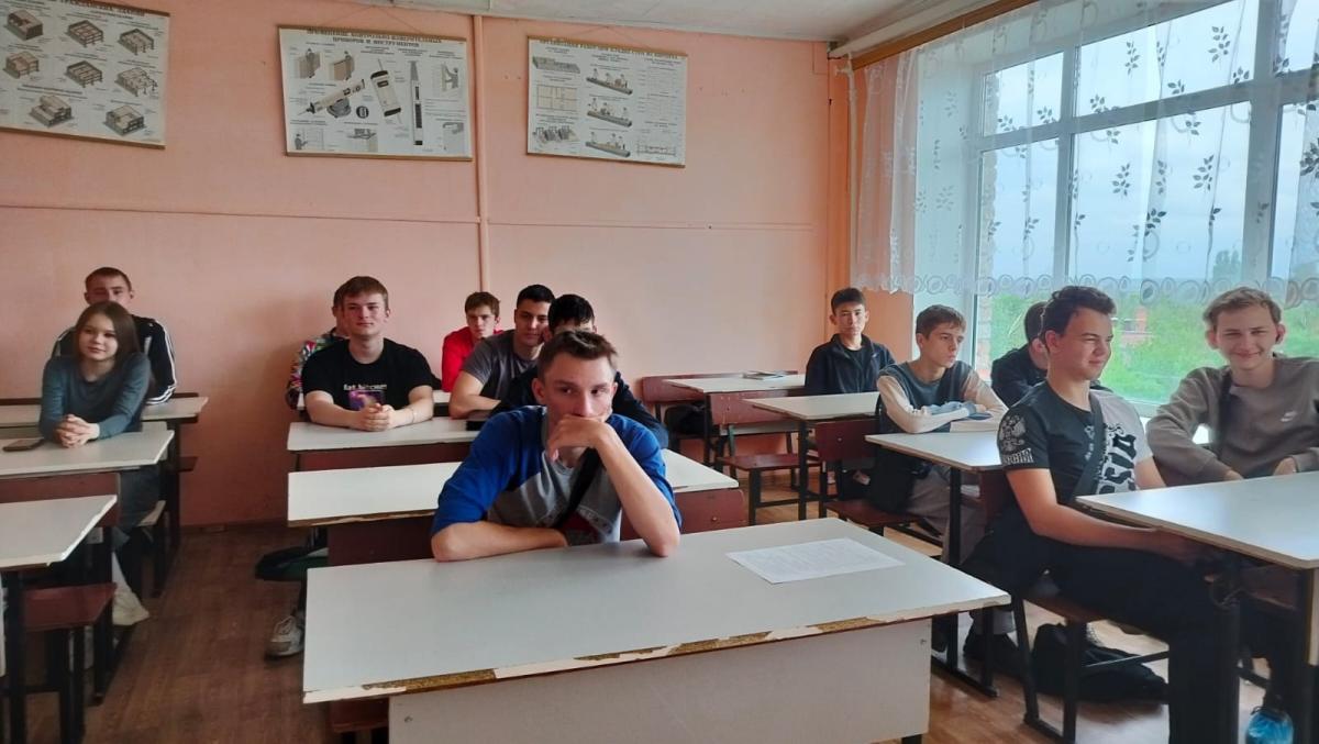 19 мая итоговое занятие «Разговоры о важном» на тему «Ценности, которые нас объединяют» Фото 4
