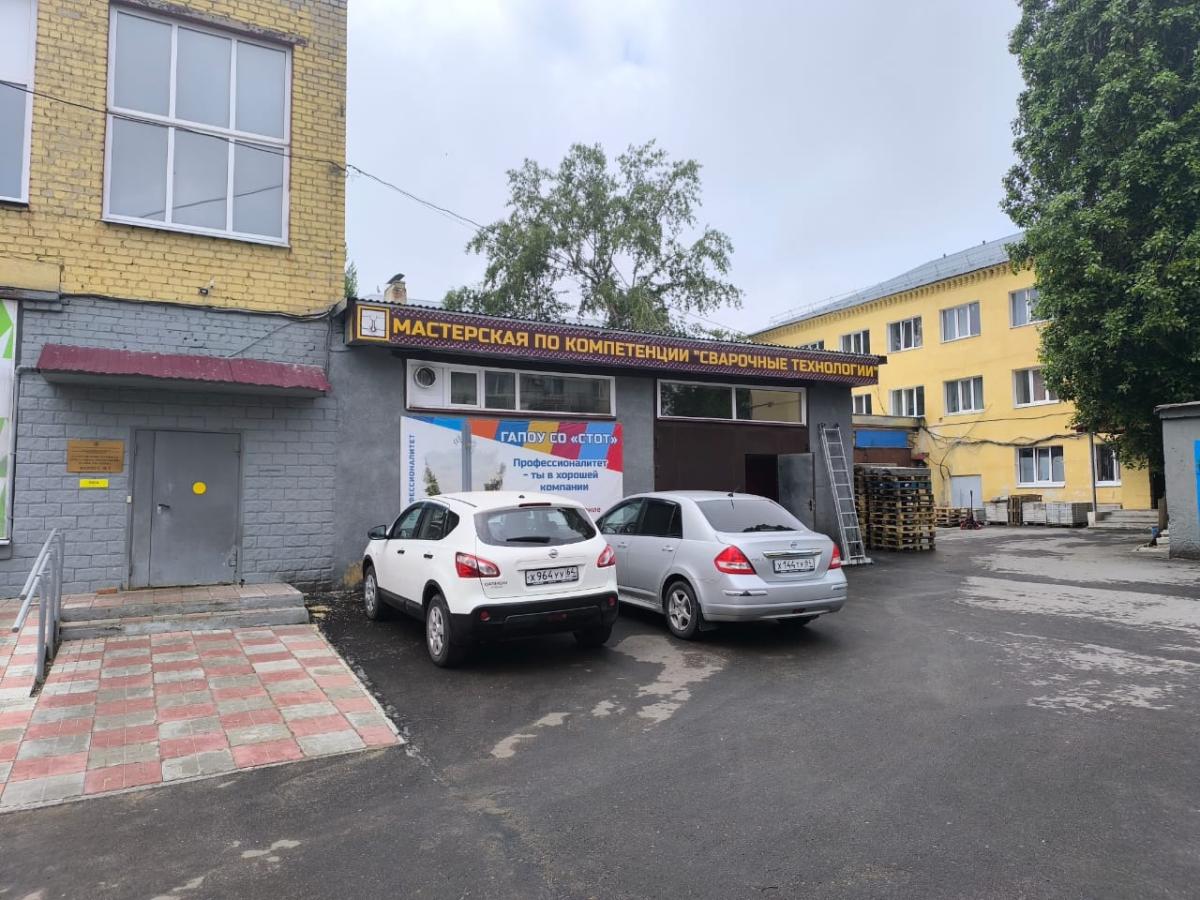 Профориентационное мероприятие Фото 4